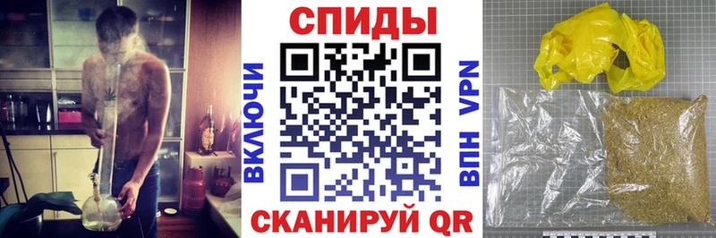 shop какой сайт  Невель  БУТИРАТ BDO 33% 