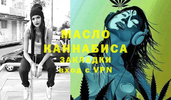 хмурый Баксан