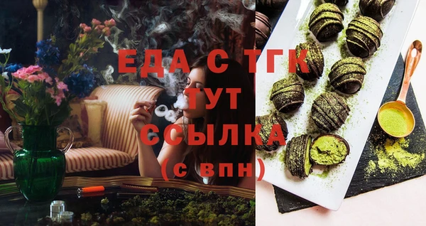 хмурый Баксан