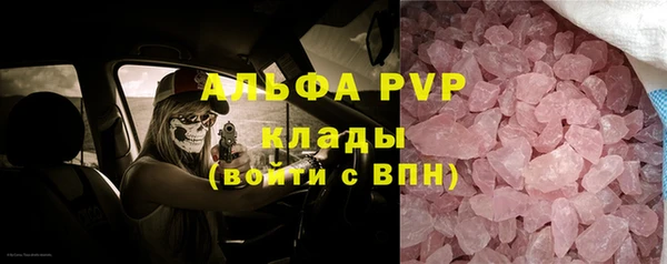 хмурый Баксан