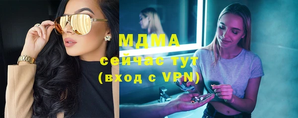 не бодяженный Балахна