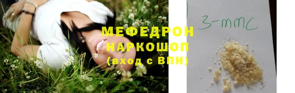круглые Балабаново