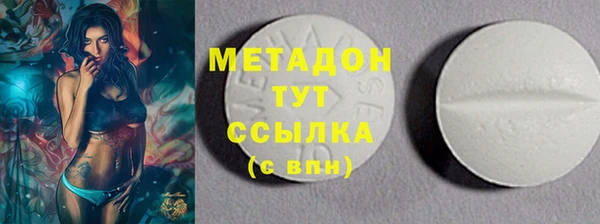 круглые Балабаново