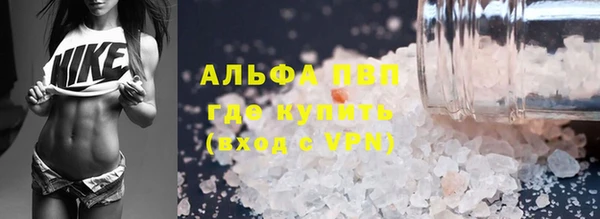 круглые Балабаново