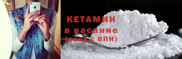 хмурый Баксан