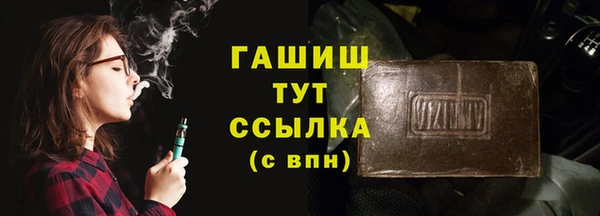 круглые Балабаново