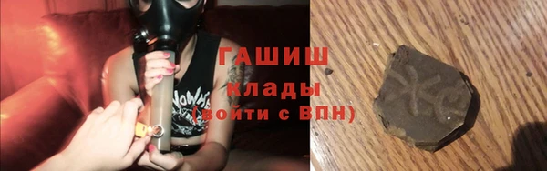 хмурый Баксан