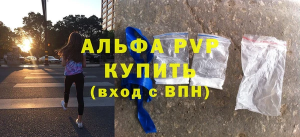 не бодяженный Балахна