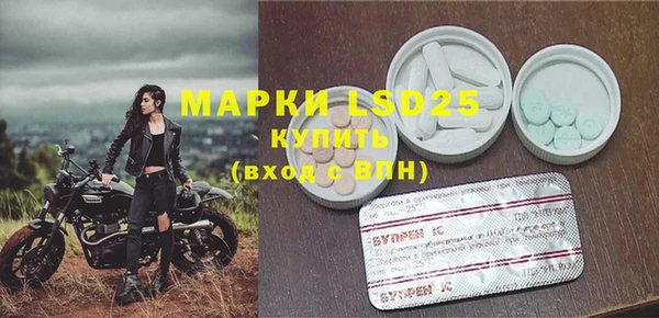 круглые Балабаново