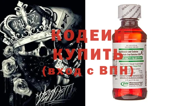 хмурый Баксан