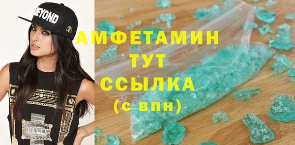 не бодяженный Балахна