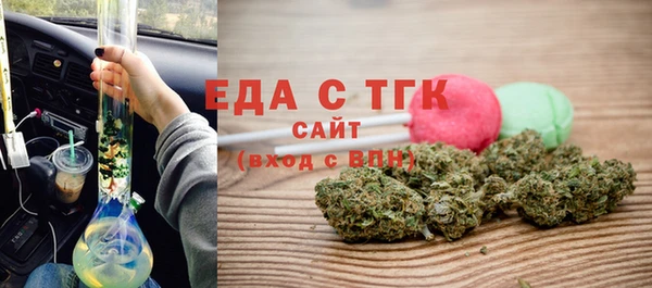 круглые Балабаново