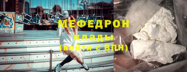 круглые Балабаново