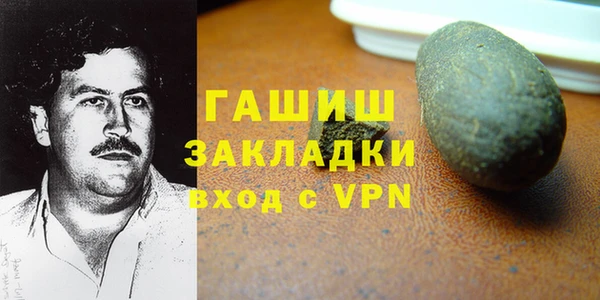 хмурый Баксан