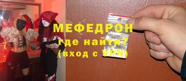 круглые Балабаново