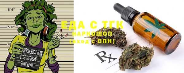 не бодяженный Балахна