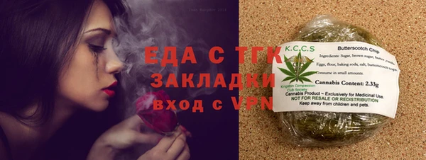 круглые Балабаново