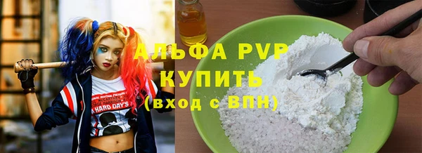 круглые Балабаново