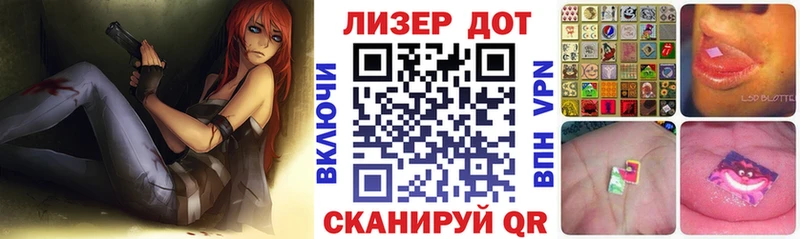 даркнет сайт  Невель  ссылка на мегу как войти  Марки NBOMe 1500мкг 